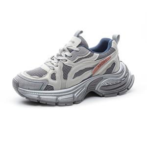 Нескользящие, дышащие, легкие, увеличивающие рост низкие кроссовки на массивной подошве для женщин CHOVO, White