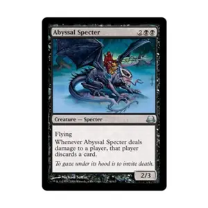 CCG Бездонный призрак (U), MTG - Duel Decks - Divine vs. Demonic