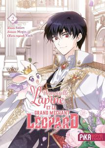 Demoiselle lapine et le grand méchant léopard T02 (PIKA)