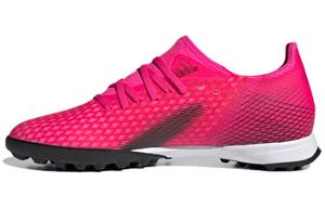 Футбольные кроссовки унисекс Adidas X GHOSTED