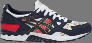 Кроссовки gel lyte 5 'japanese sport culture' Asics, белый