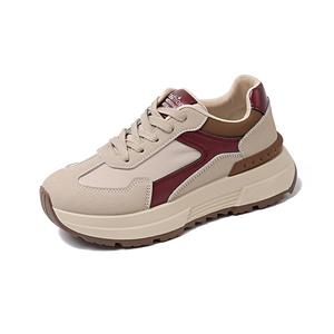 Детские скейтерские кроссовки Kids Wooden Rabbit, красный