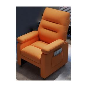 Игровое кресло Insdea SQMA015-III оранжевое с фиксированными ножками