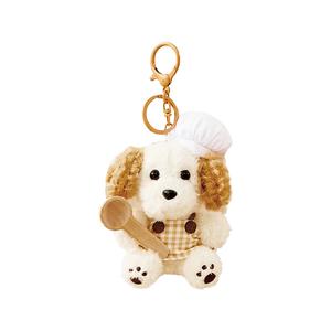 Плюшевый кулон Chef Puppy Dolls высотой 12 см Brangdy