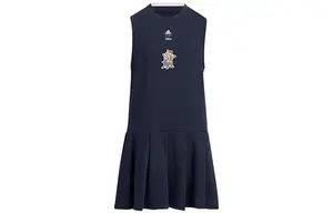 Детский костюм с юбкой Adidas