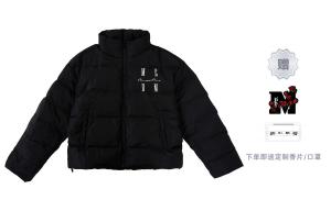 Пуховик унисекс Mr.Enjoyda Money, Белый