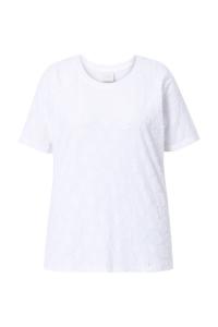 Рубашка Ulla Popken, белый