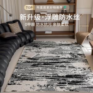 Budis Ковер 200х300 см из диатомовой земли, французский кремовый стиль, для гостиной, 3D, утолщенный, влагонепроницаемый, моющийся, PXBL2-T23122702