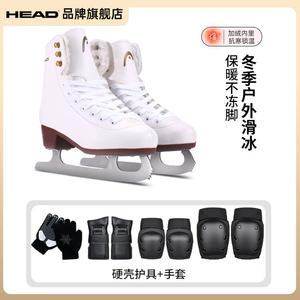HEAD Коньки для фигурного катания, утепленные, для детей и взрослых, F200, White Fleece-Lined Style, размер 30