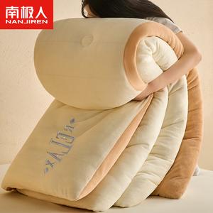 Antarctic Одеяло молочный вельвет 100х150 см, утолщенное двустороннее, вес 2 кг