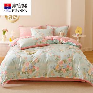 Fuanna Пододеяльник 220х240 см, односторонний, сторона А: гребенной хлопок, сторона В: вельвет 250 г/м², цвет Pastoral Dream