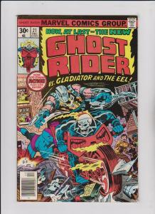 Ghost Rider Volume 1 #21 1976 (Ghost Rider Volume 1, #21) (Marvel Comics Group)