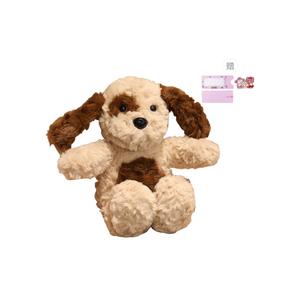 Плюшевая кукла милого бездомного щенка высота 30см AOLETU, Nude Style Hobo Puppy (Includes Puppy Pull Greeting Card)