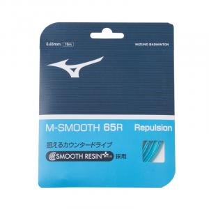 Струны для бадминтонной ракетки unisex 10m Mizuno