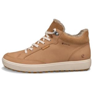 Женские мягкие ботинки Soft 7 до щиколотки Ecco, коричневый