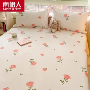 Antarctic Простыня из 100% хлопка 160х230 см, цвет Shower Rose