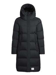 Зимнее пальто khujo Hayana, Black