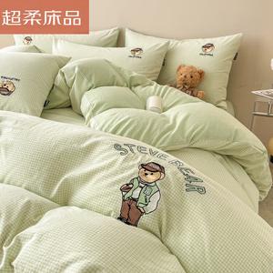 LUOLAI HOME Постельное белье, простыня, пододеяльник 220x240 см, цвет мистер медведь — травяной зеленый