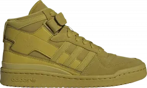Кроссовки Adidas Wmns Forum Mid 'Pulse Olive', зеленый