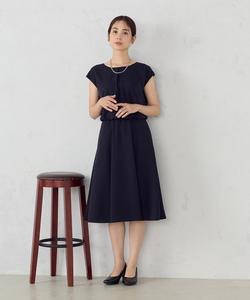 Платье из полиэстеровой саржи Comme Ca Ism, цвет Navy