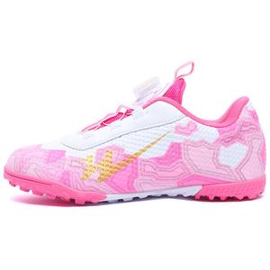 Детские футбольные бутсы Kids Low-top Белые/розовые Binary, розовый