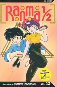 Ranma 1/2, Vol. 12 (VIZ Media LLC)