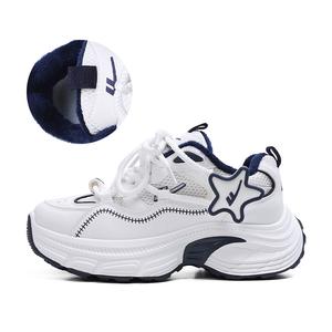 Warrior Увеличивающие рост утепленные массивные кроссовки низкие женские бело-голубые, бело-темно-синие