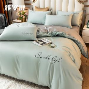 Yalu Комплект постельного белья 1,8 м, 4 предмета: пододеяльник 200x230 см, простыня, 2 наволочки, S Style, двухцветный звездчатый синий