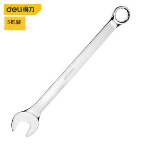 Deli Deli 5-ручное зеркало, открытый ключ двойного назначения для цветка сливы, ключ для цветка сливы, 22 мм, DL130022