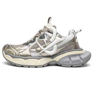 Массивные кроссовки унисекс шампань MVA