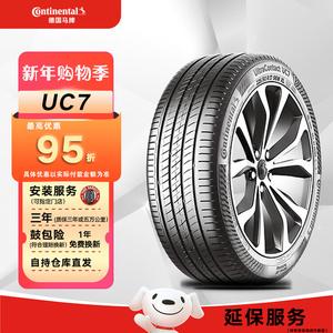 Continental Шины 225/60R16 98V FR Citroen UC7