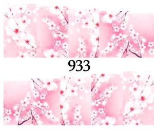 Водные наклейки для ногтей - №933, Raisin