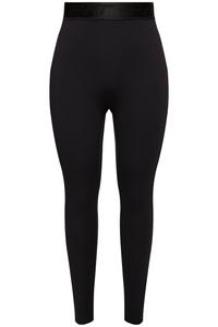 Леггинсы Ulla Popken Skinny Leggings, черный