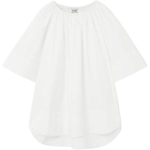 Рубашка женская белая Cos