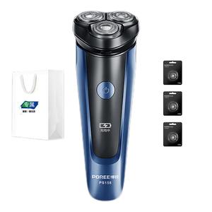 Электрическая бритва PS158 Swivel Type с тремя лезвиями, перезаряжаемая, полностью моющаяся POREE