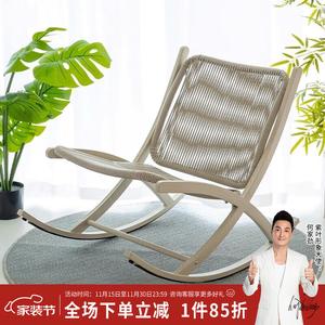 Плетеное кресло-качалка Purple Leaf из искусственного ротанга в скандинавском стиле