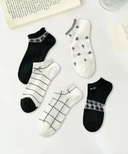 Девичьи носки из вискозной смеси, комплект из 5 пар Aimoha - Select -, цвет Black And Other Colors