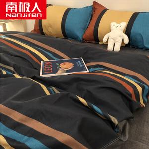 Antarctic Комплект постельного белья 4 предмета + одеяло 1 кг + 2 подушки