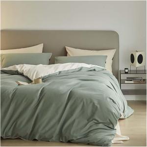 WQQ2878FFFFWAAAAA Комплект постельного белья из 100% хлопка, дышащий, прочный и мягкий