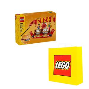 Конструктор Festival Calendar Building Blocks 40678 LEGO