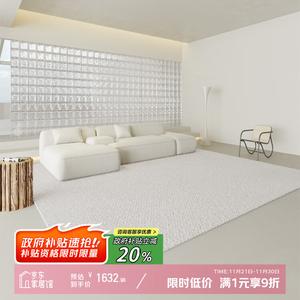 Y U-LIVE Ковер 300х400 см для гостиной/спальни из новозеландской шерсти, в стиле wabi-sabi, с мягким отскоком