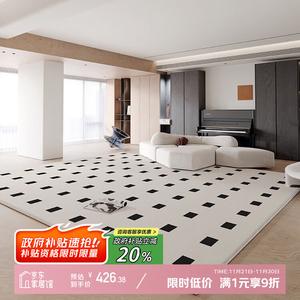 Y U-LIVE Ковер 140x200 см для гостиной/спальни, съемный, моющийся, кремовый стиль, модель Paris Apartment [Mat Surface + 10mm Buffer Bottom]