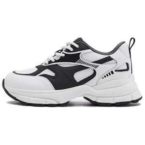 Износостойкие низкие кроссовки на массивной подошве для женщин LE SAUNDA, White+Black Bkl