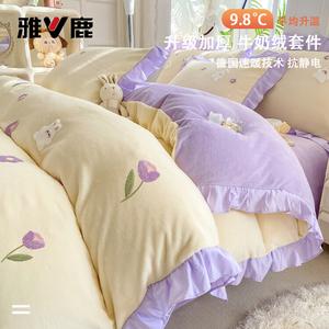 Yalu Комплект постельного белья 1,8 м, 4 предмета, простыня на резинке, пододеяльник 200х230 см