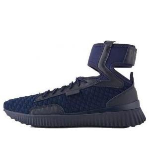 Кроссовки trainer mid rihanna fenty evening blue Puma, синий