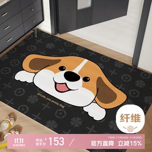 Xinglianxin Ковер 120х200 см с дизайном панды для прихожей/коридора, моющийся, нарезной, Wangcai Dog Design