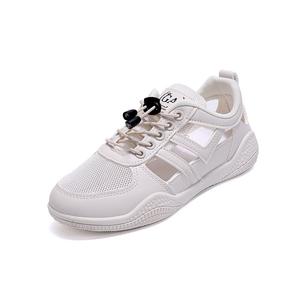 Кроссовки для образа жизни Женские низкие Lin'S Travels, бежевый