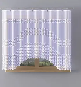 Готовая жаккардовая штора Siloma A140 300x140 см белая 300 см 140 см Wisan