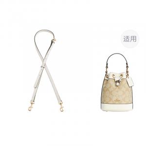 Luxury Care Artisan Workshop Ремень для сумки, Ecru Litchi Grain Adjustable 91-120cm[Bucket Bag]