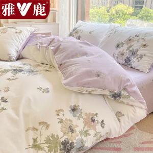 Yalu Пододеяльник 220х240 см из 100% хлопка, цвет BD Sofy Farm